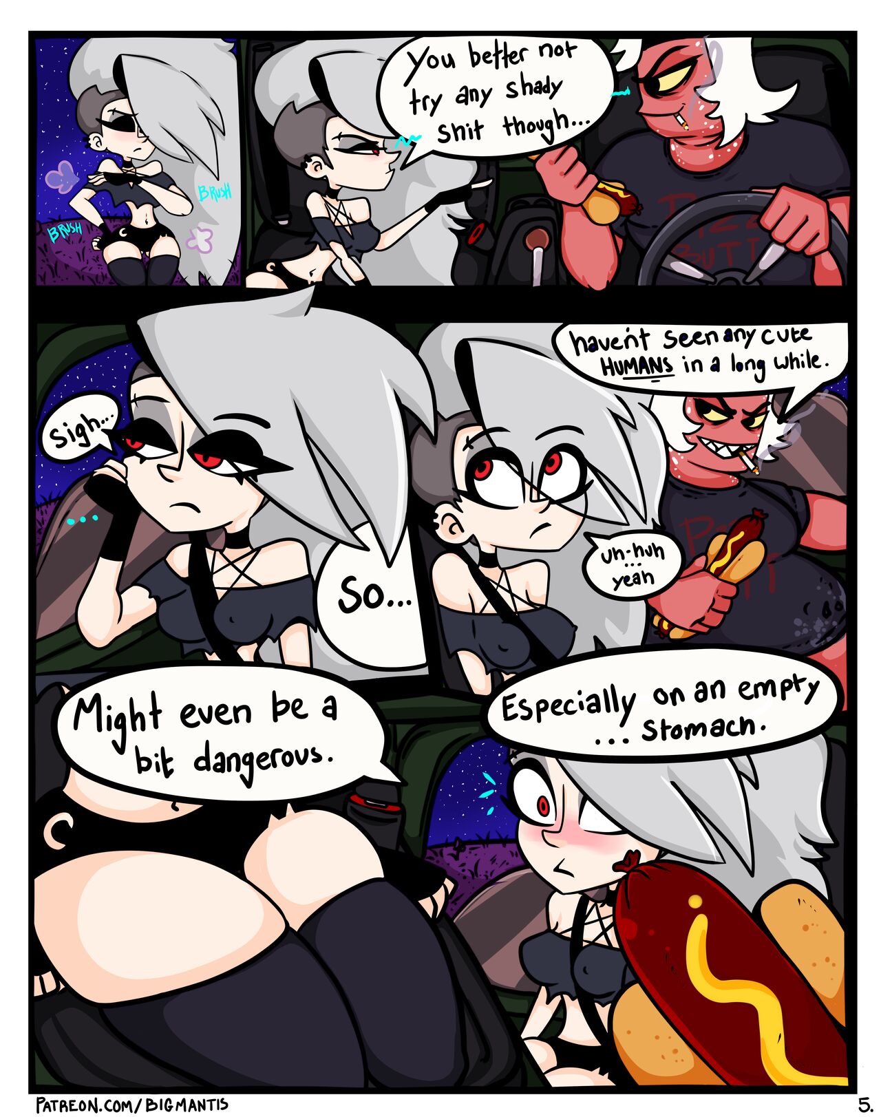 Loona: Lust page 8 full