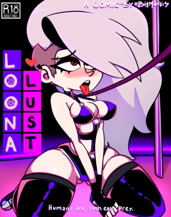 [BigMantis] Loona: Lust (Ongoing) cover