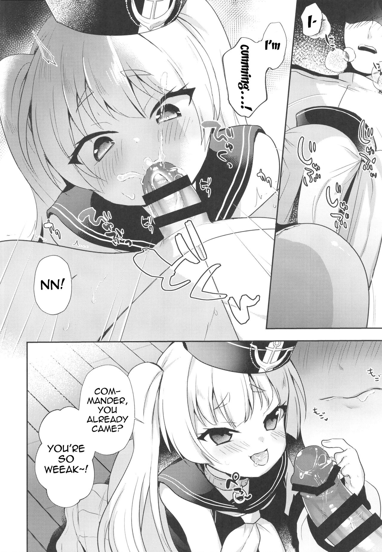 C  Bache Mama to Fudeoroshi | Losing My Virginity To Mama Bache page 6 full