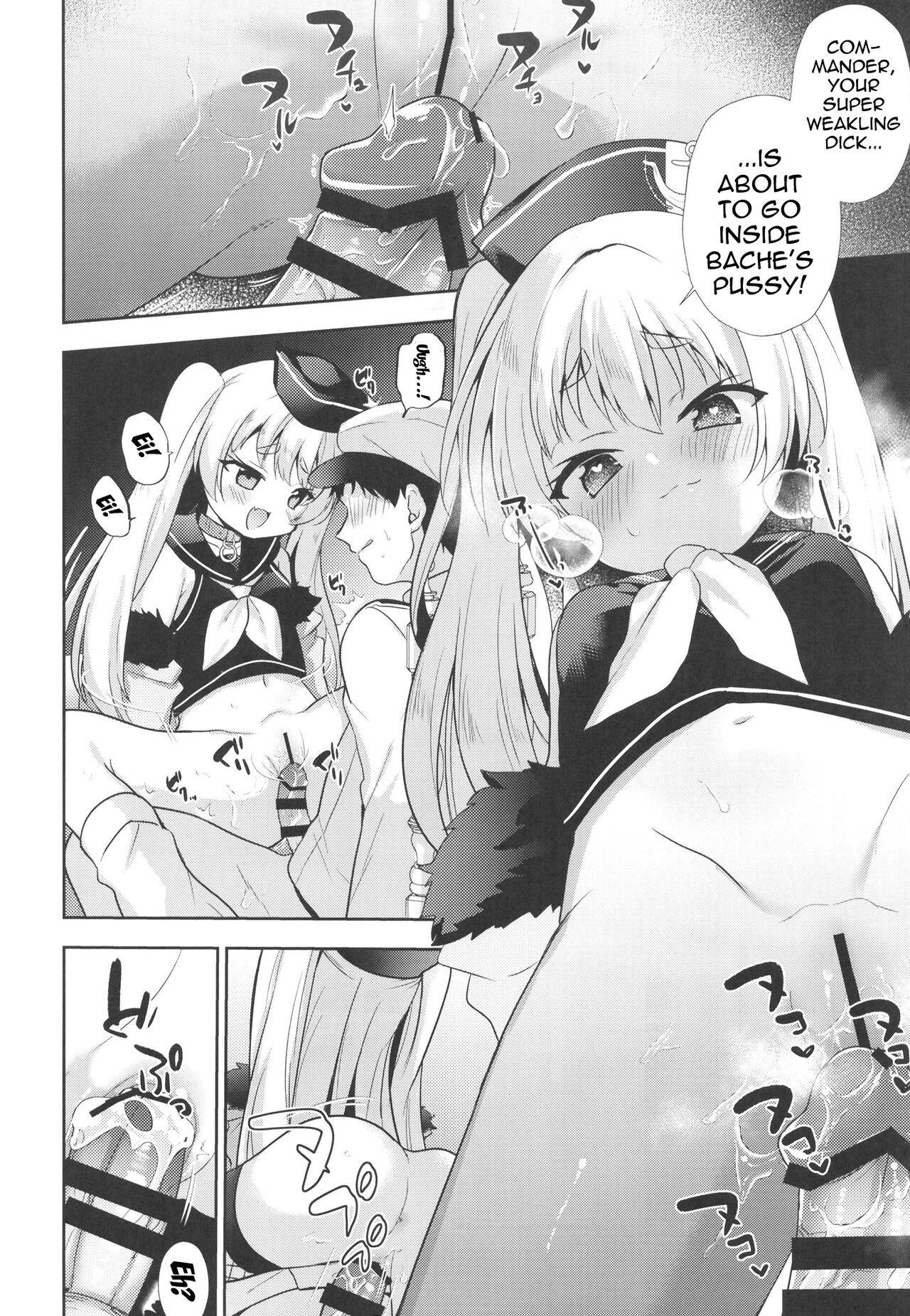 C  Bache Mama to Fudeoroshi | Losing My Virginity To Mama Bache page 8 full
