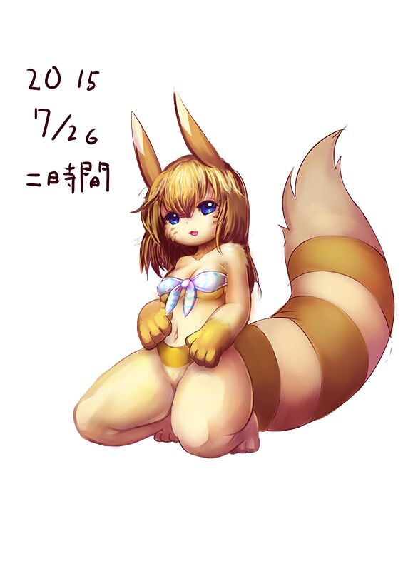 ARTIST ni jikan page 11 full