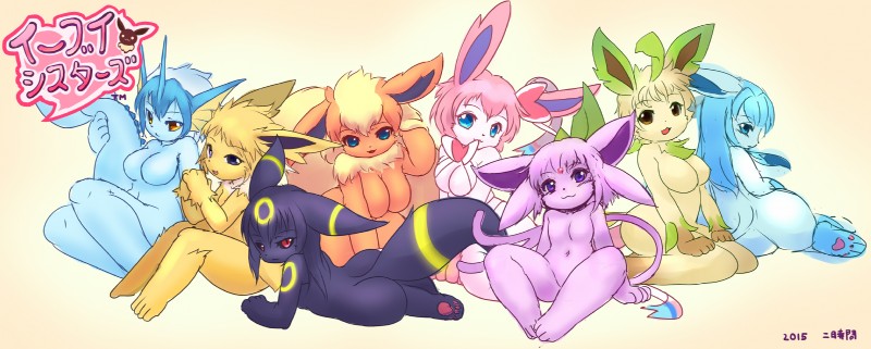 ARTIST ni jikan page 7 full