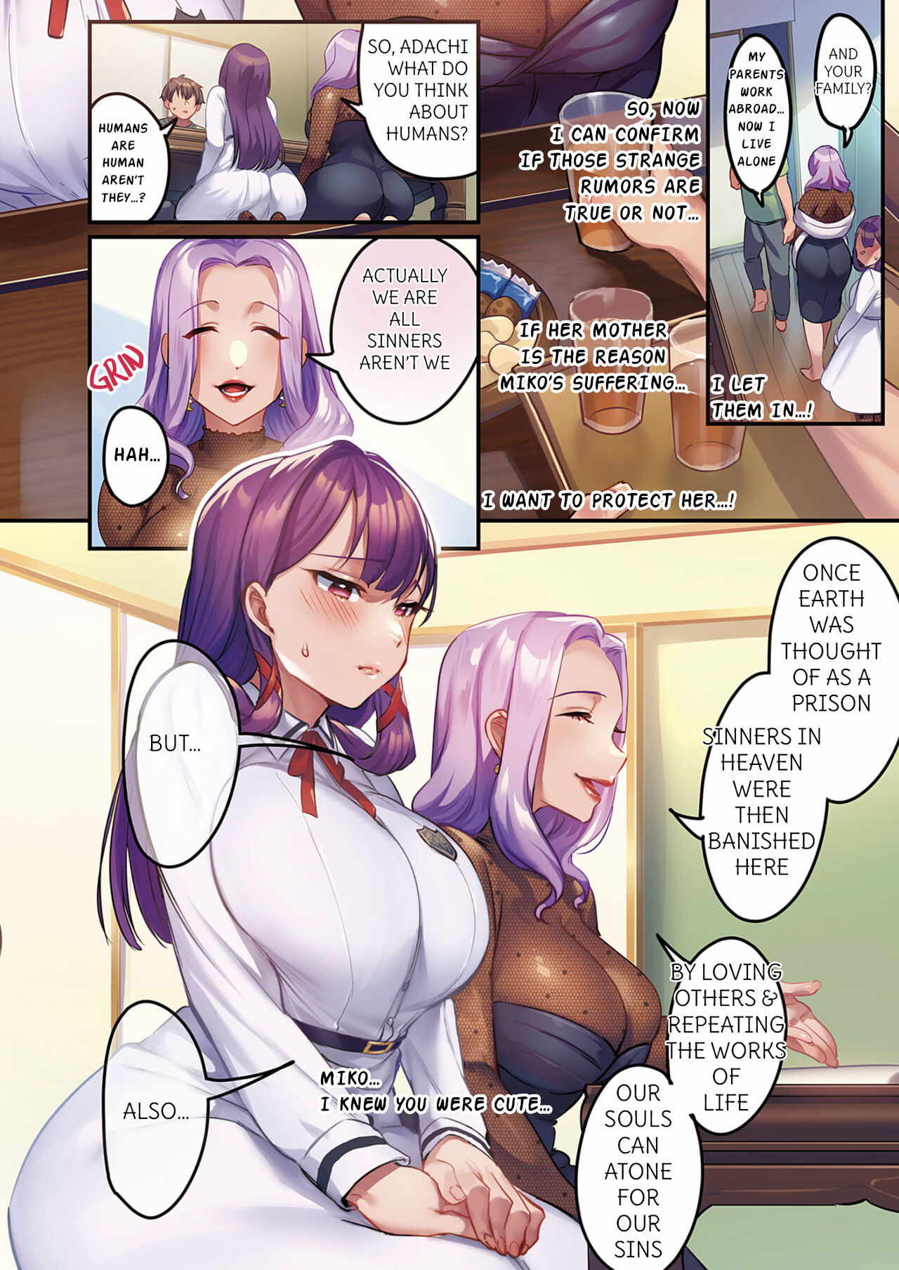 Houmon Kanyuu page 4 full