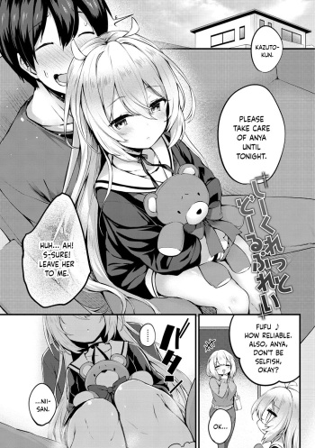 [Tirotata] Secret Doll Play + Sex Toy of Saucy Girls!! (Futari no Omocha) [English] [DKKMD Translations] [Digital] cover
