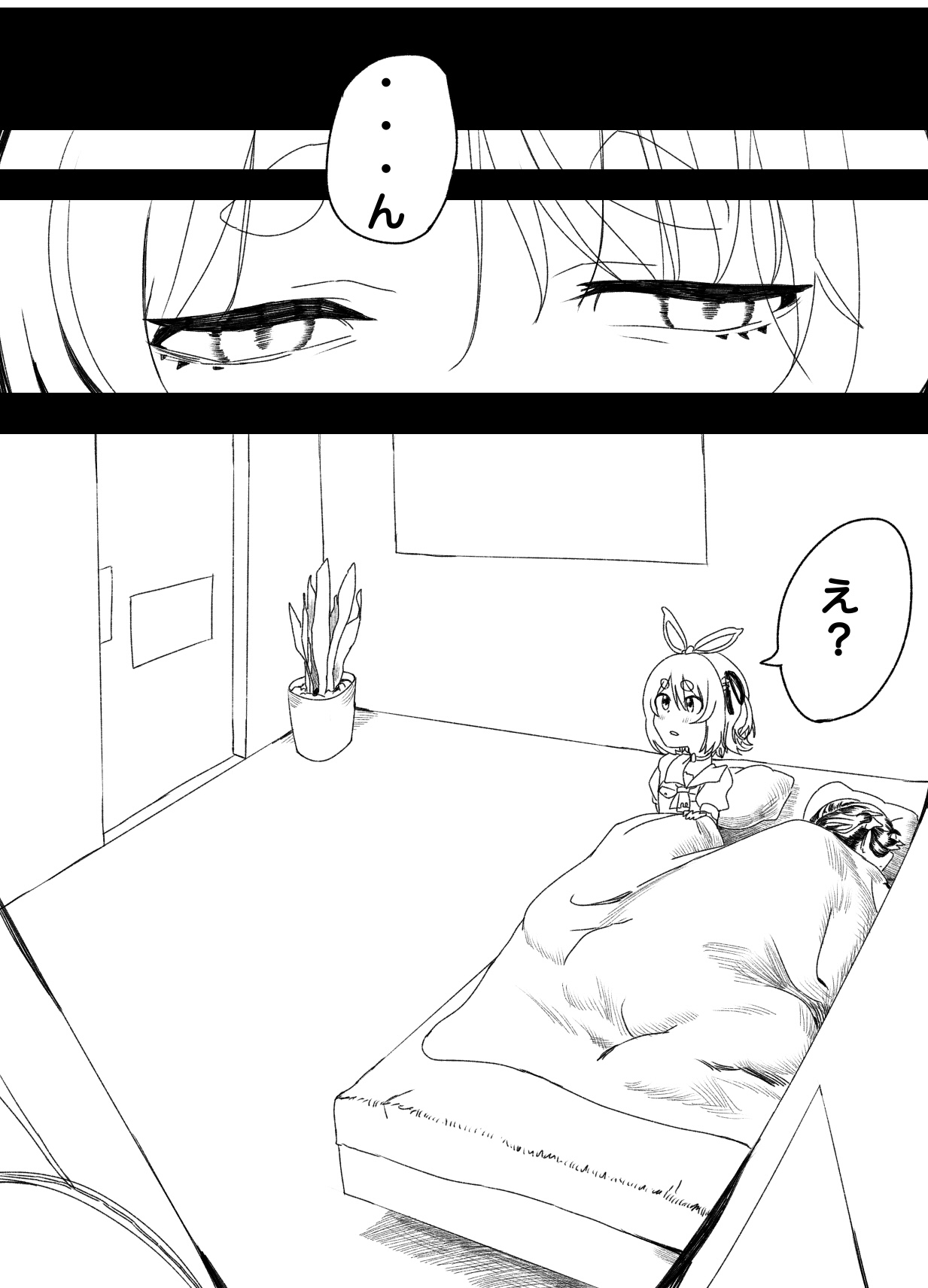 Usa-Marine page 2 full