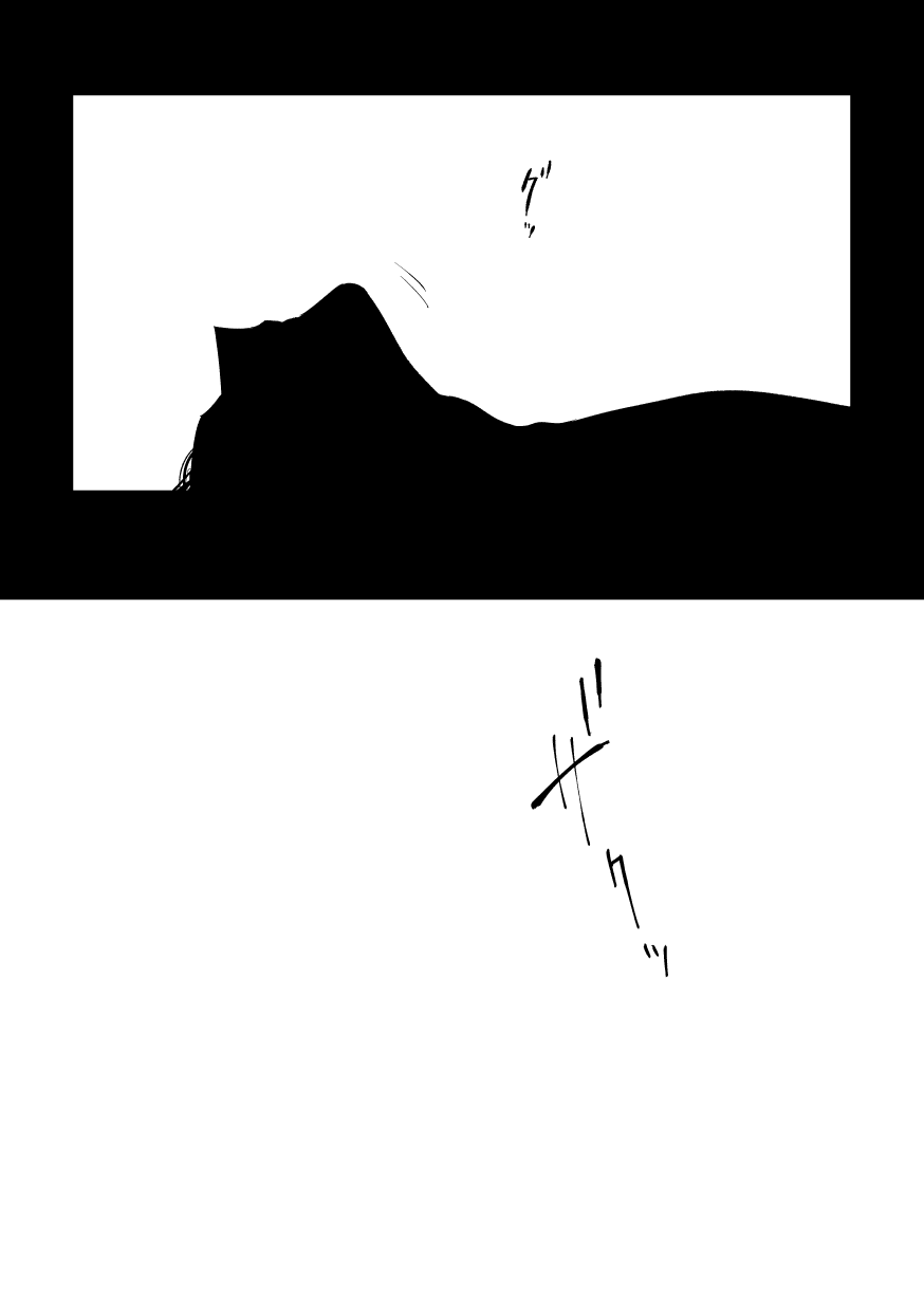 Katachi page 3 full