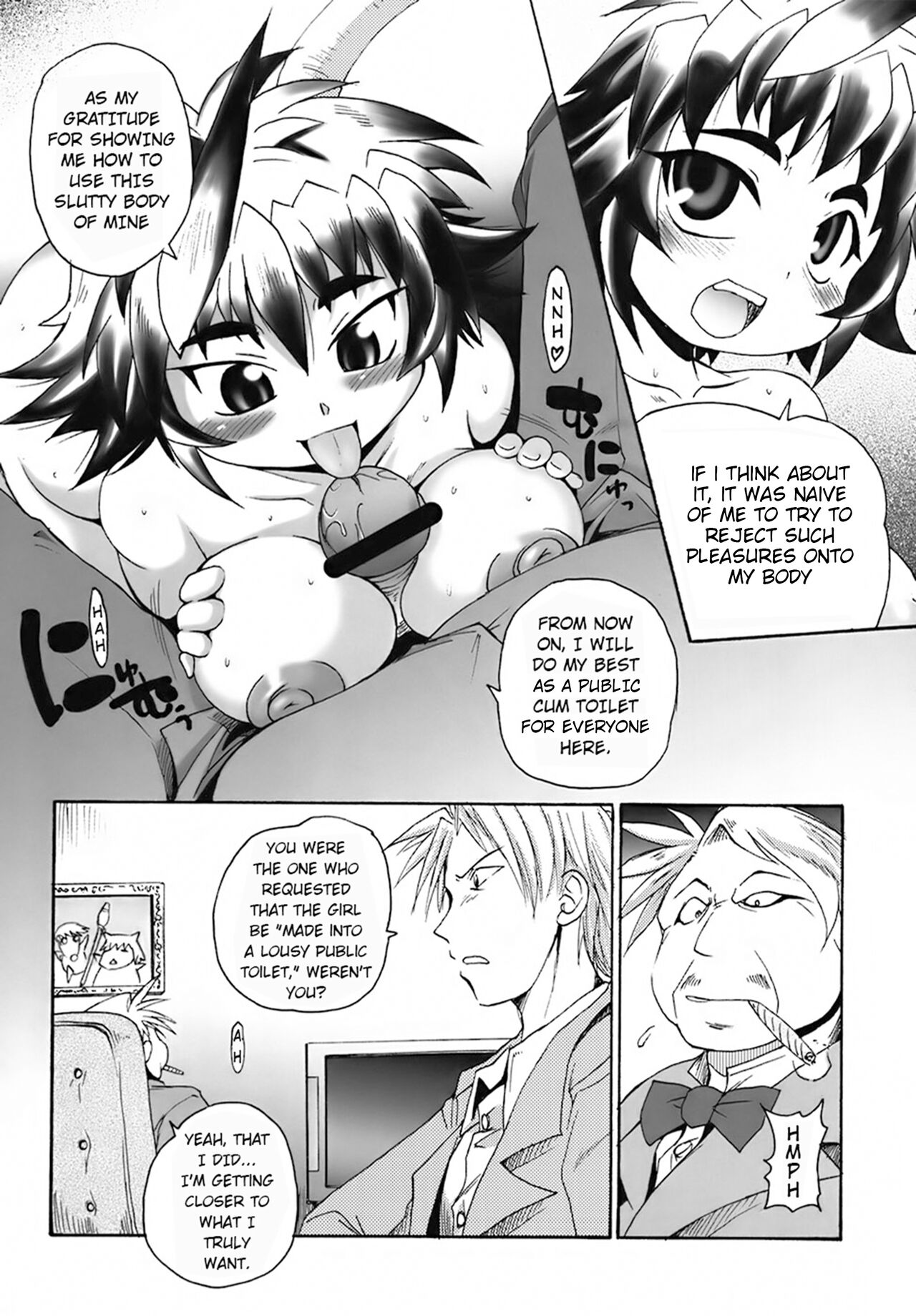 GUNTRIBE FD page 11 full