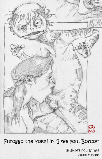 Yokai Brothel - June 2023 cover