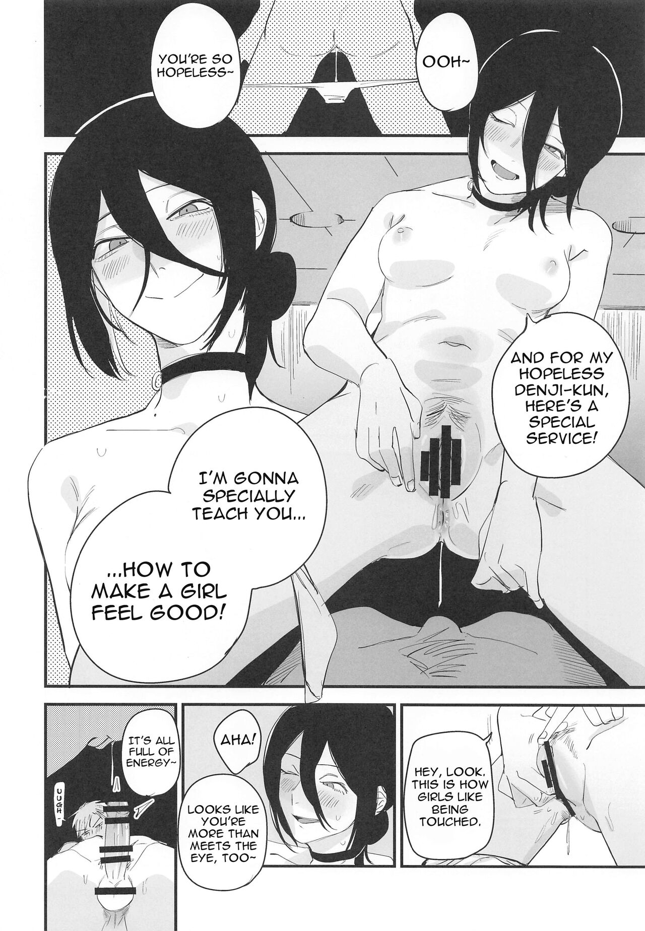 Denji-kun, Chotto Kyuukei Shimasen ka? | Why Don't We Take a Break, Denji? page 7 full