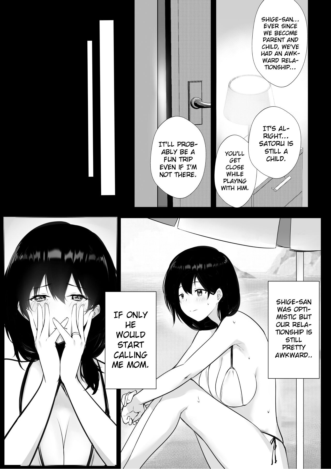 Boku ga Saki ni Suki datta Gibo ga Yarichin no Charao-tachi ni Tanetsuke Sareru Natsu page 11 full