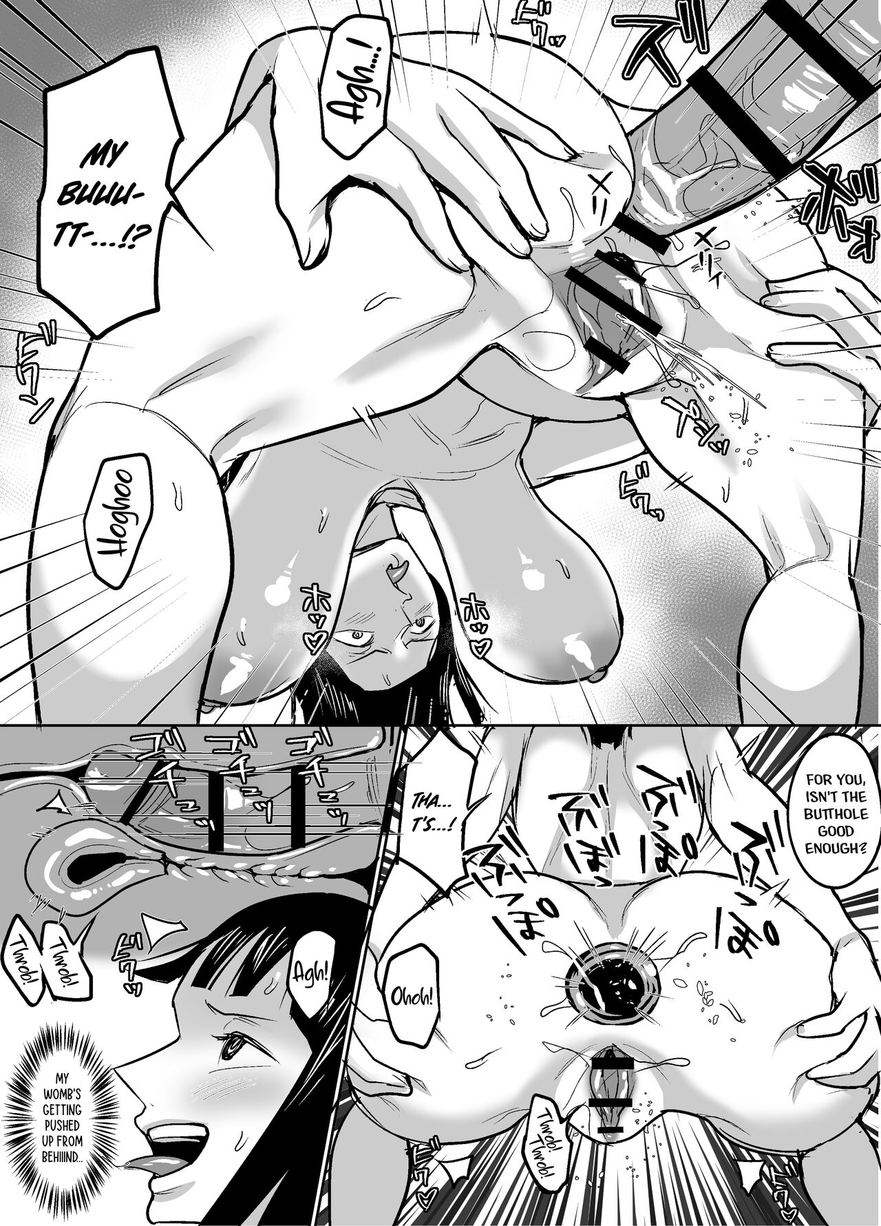 Sorajima Hen | Sky Island Arc page 12 full