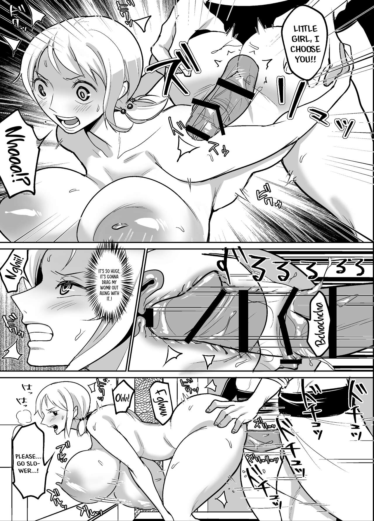 Sorajima Hen | Sky Island Arc page 8 full