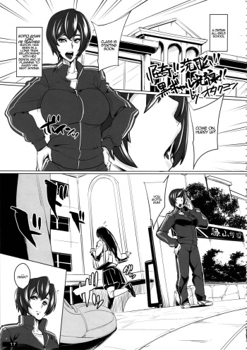 [Otakumin] Kaiki!! Sennou!! Kuro Gal Kousen! - Bizarre!! Brainwashing!! Black Gal Beam!! ([Nukoya (Various)] Kuro x Shiro Gal Goudoushi 2) [English] {EL JEFE Hentai Truck} cover