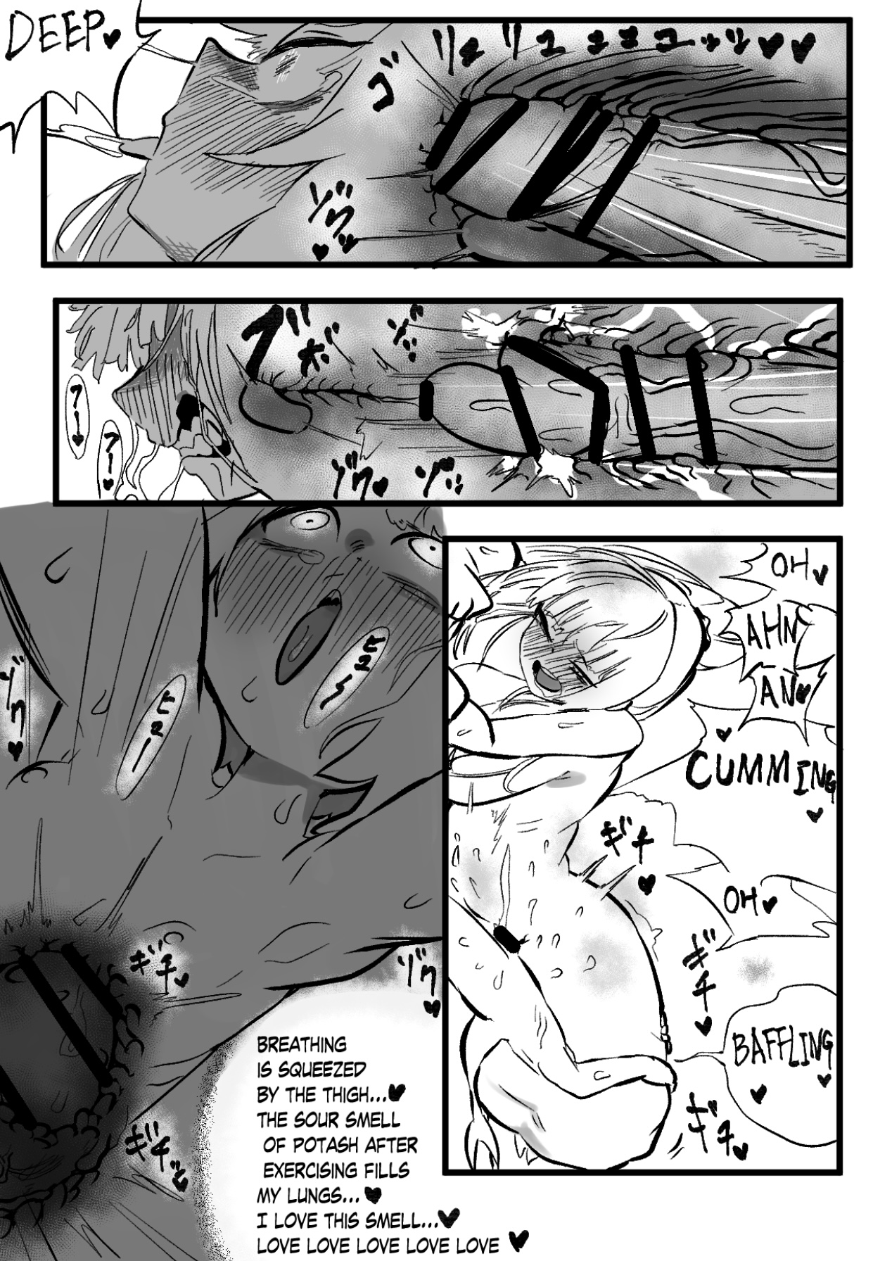 CalliGura page 11 full