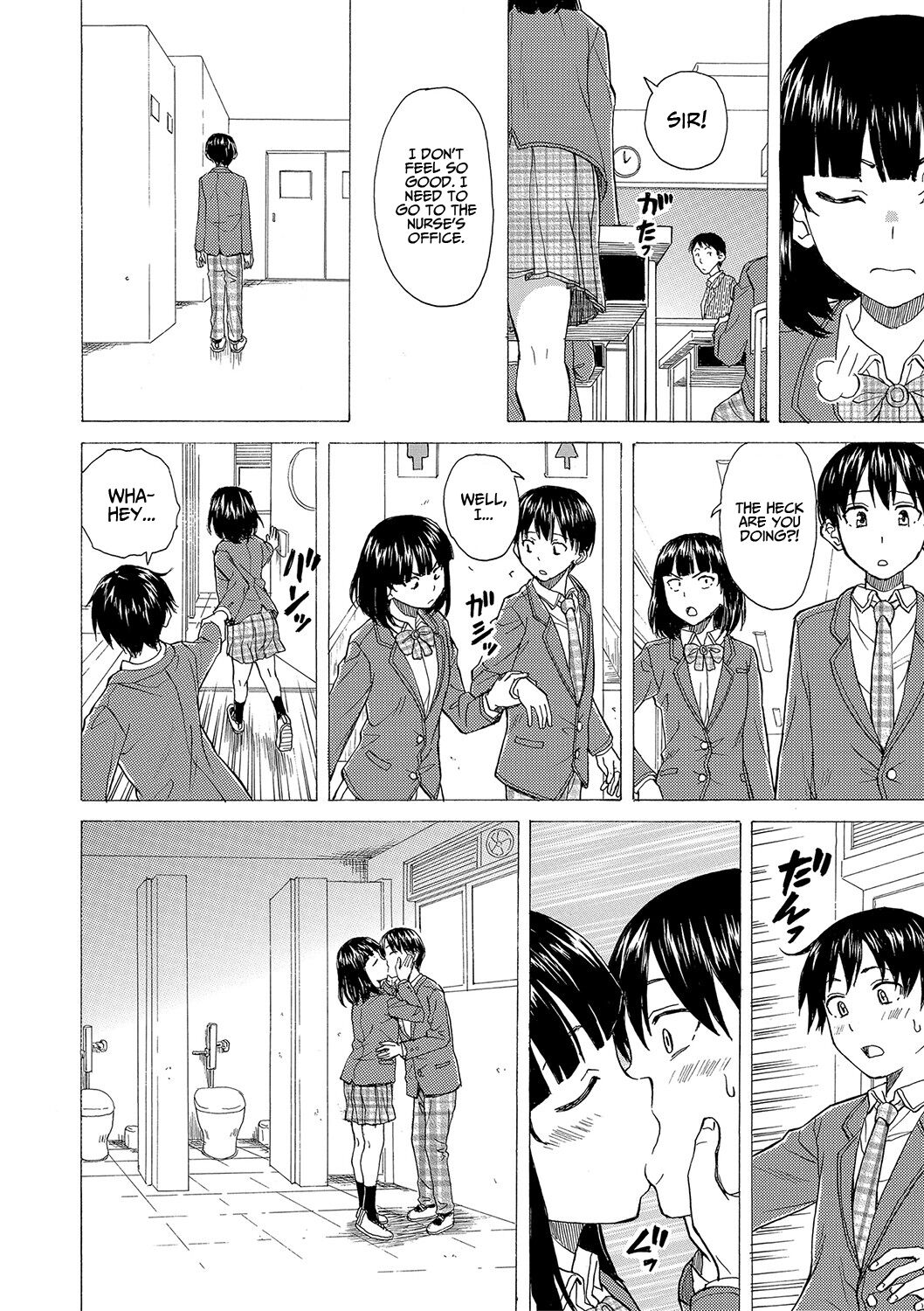  Itsuka no Sono Hi Made Ch. 6 page 6 full