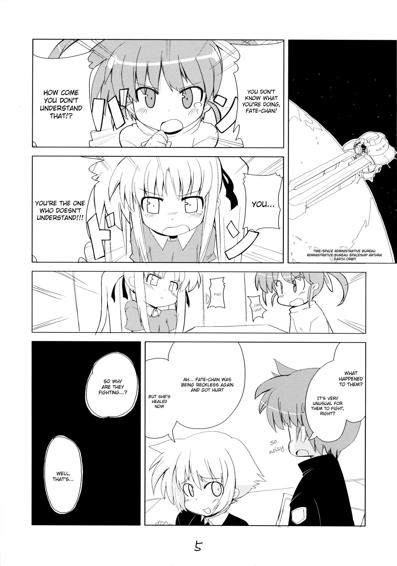 MAGIC OF IRON page 4 full