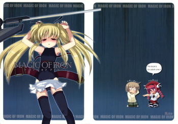 (C70) [Kazemichi (Mamo)] MAGIC OF IRON (Mahou Shoujo Lyrical Nanoha) [English] [CulturedCommissions] cover