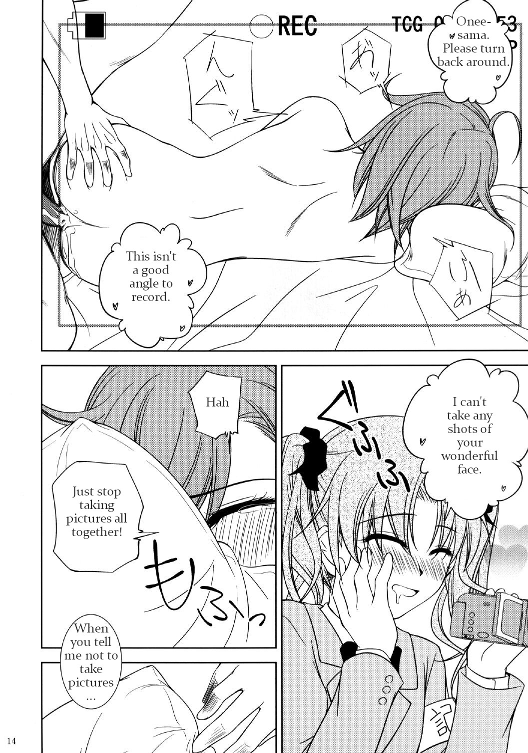 Onee-sama o AV Satsuei Surun desu no! | I'm going to shoot a porn video with Onee-sama! page 12 full
