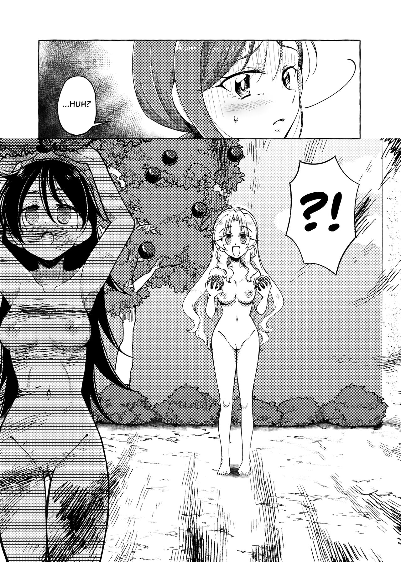 Mikai Wakusei nite Hakusei ni Sareta Oujo page 12 full
