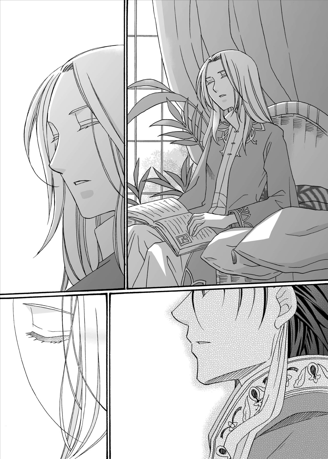 Kenja no Koi Gusha no Ai page 12 full