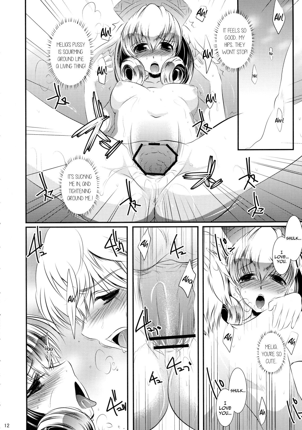 solution page 12 full