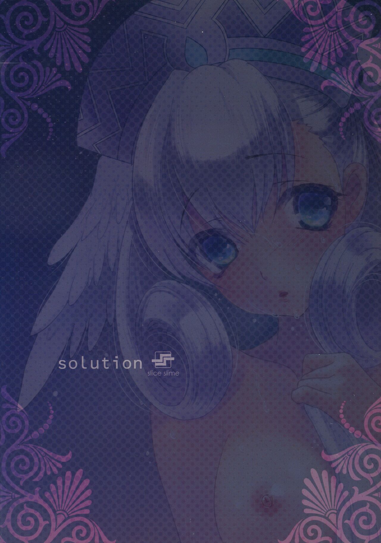 solution page 2 full
