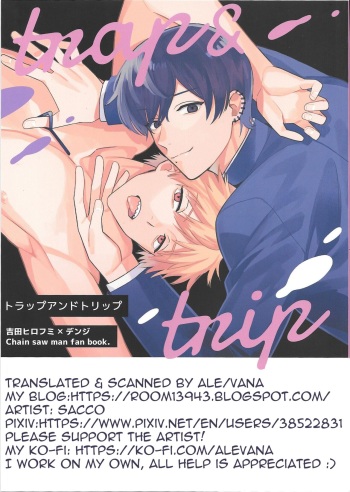 [Sacrament (sacco)] trap & trip (Chainsaw Man) [English] {Ale VanaN'Ice} cover