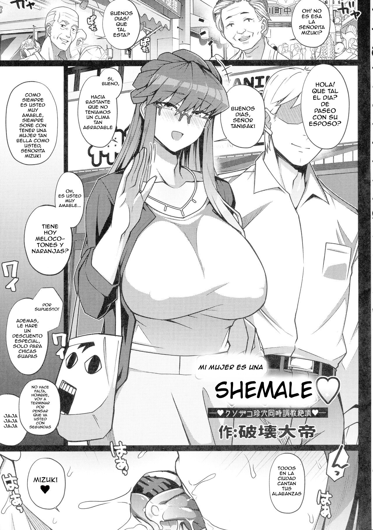Paginas 7-12 SHEMALE C'S HAVEN page 3 full