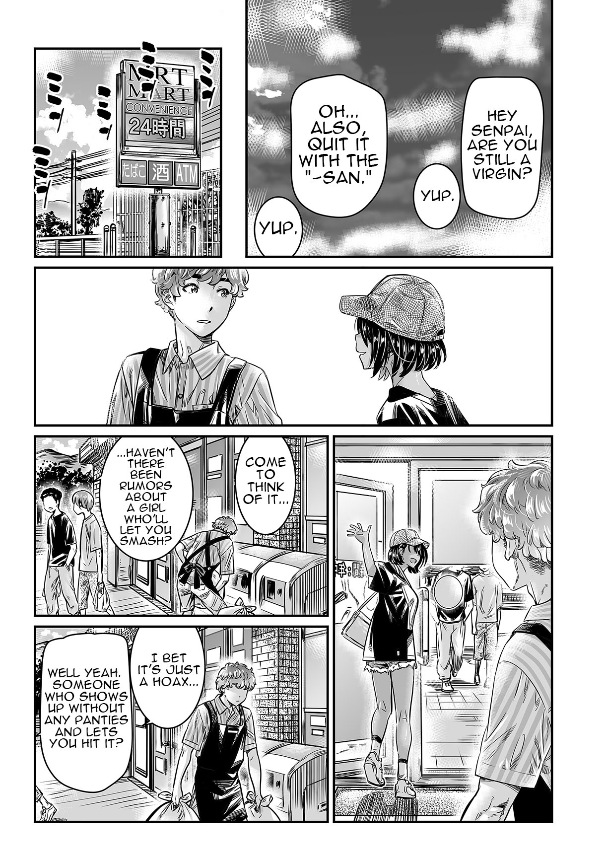 Hiyake no Bitch Shoujo wa, Doutei no Senpai o Yagai Sex ni Sasou | A Slutty Girl Who Was Tanning Seduced Her Virgin Senpai Into Outdoor Sex 2 page 12 full