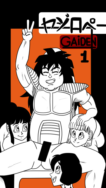 yajirobe Gaiden cover