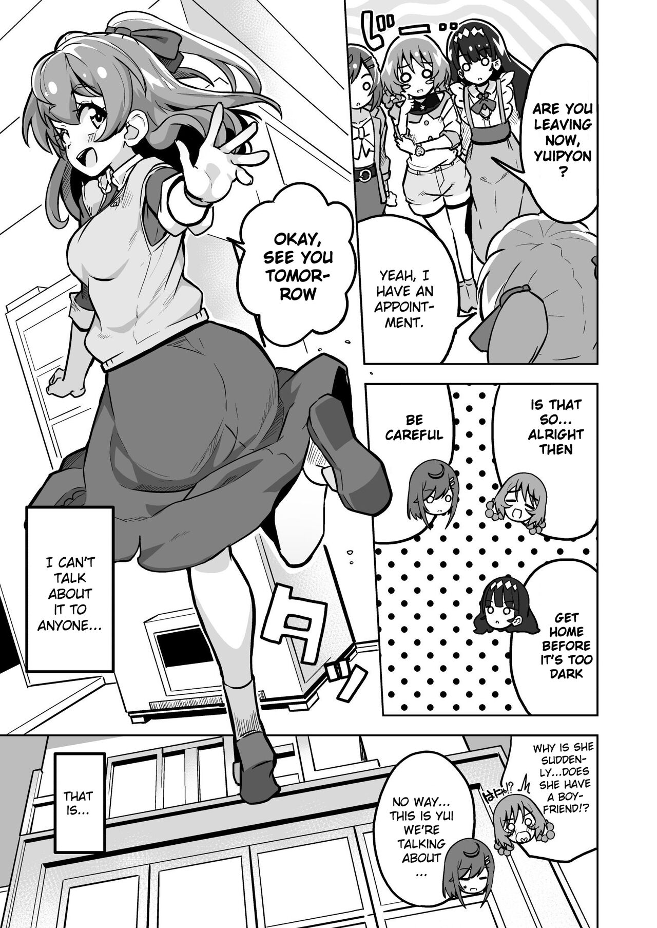 DELICIOUS TIME page 5 full