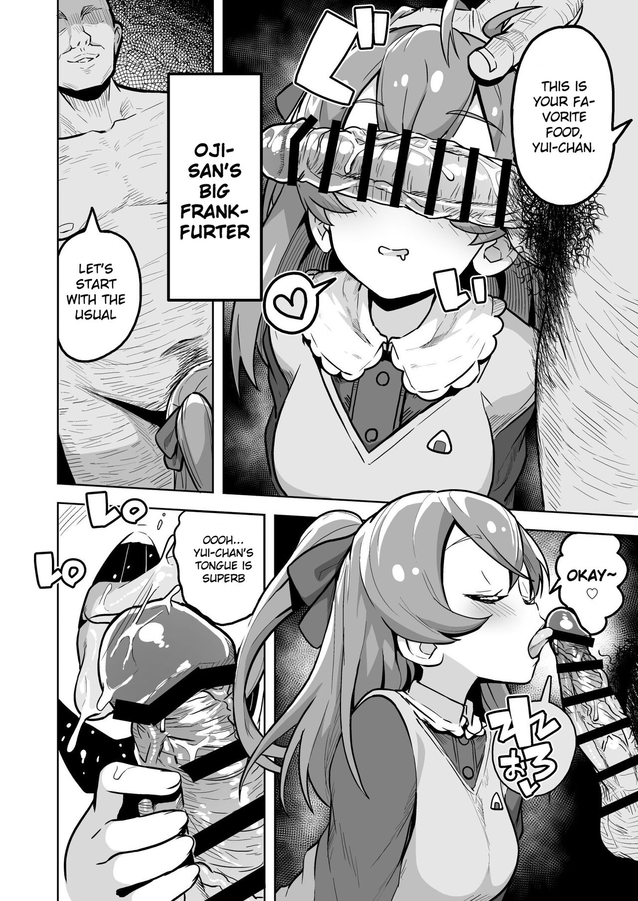 DELICIOUS TIME page 6 full