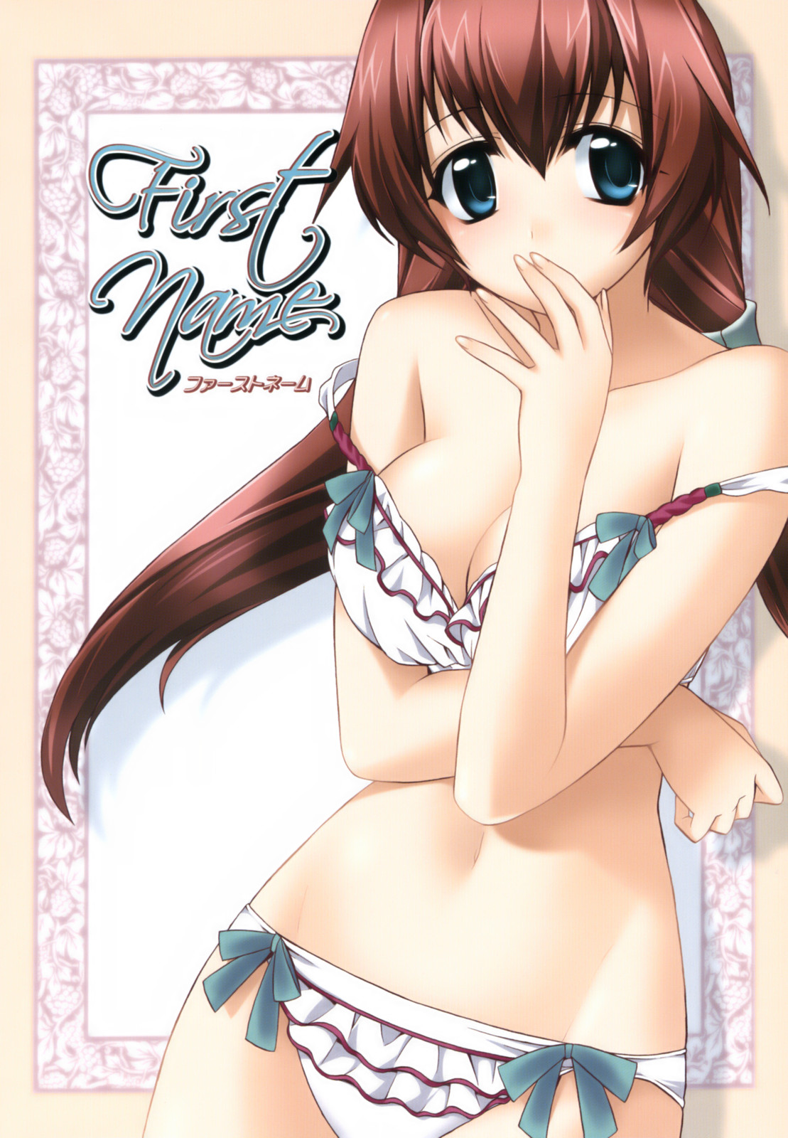 red corolla page 11 full
