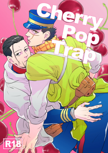 [hole (kta)] Cherry Pop Trap (Golden Kamuy) [Digital] cover