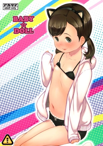 BABY DOLL MUÑECA cover