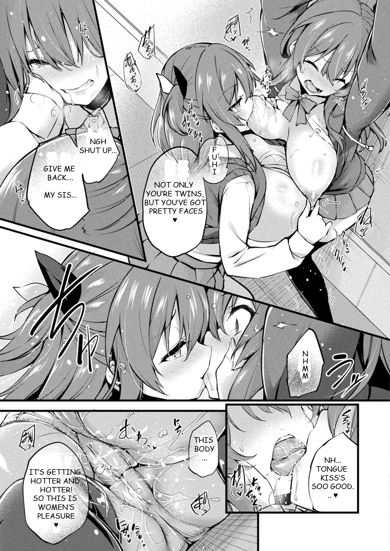 MAZARIAI | MIXED LOVE page 11 full
