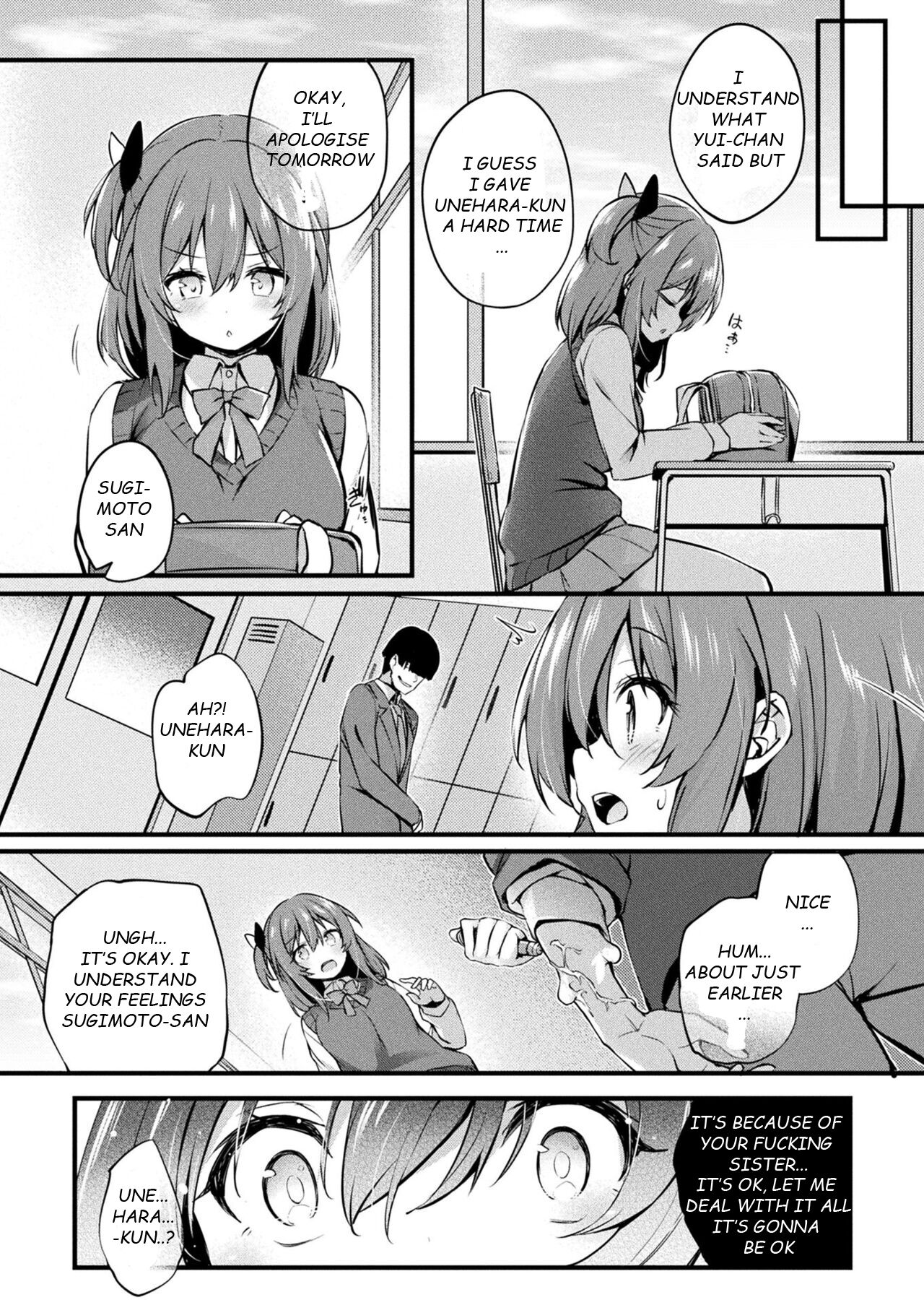 MAZARIAI | MIXED LOVE page 4 full