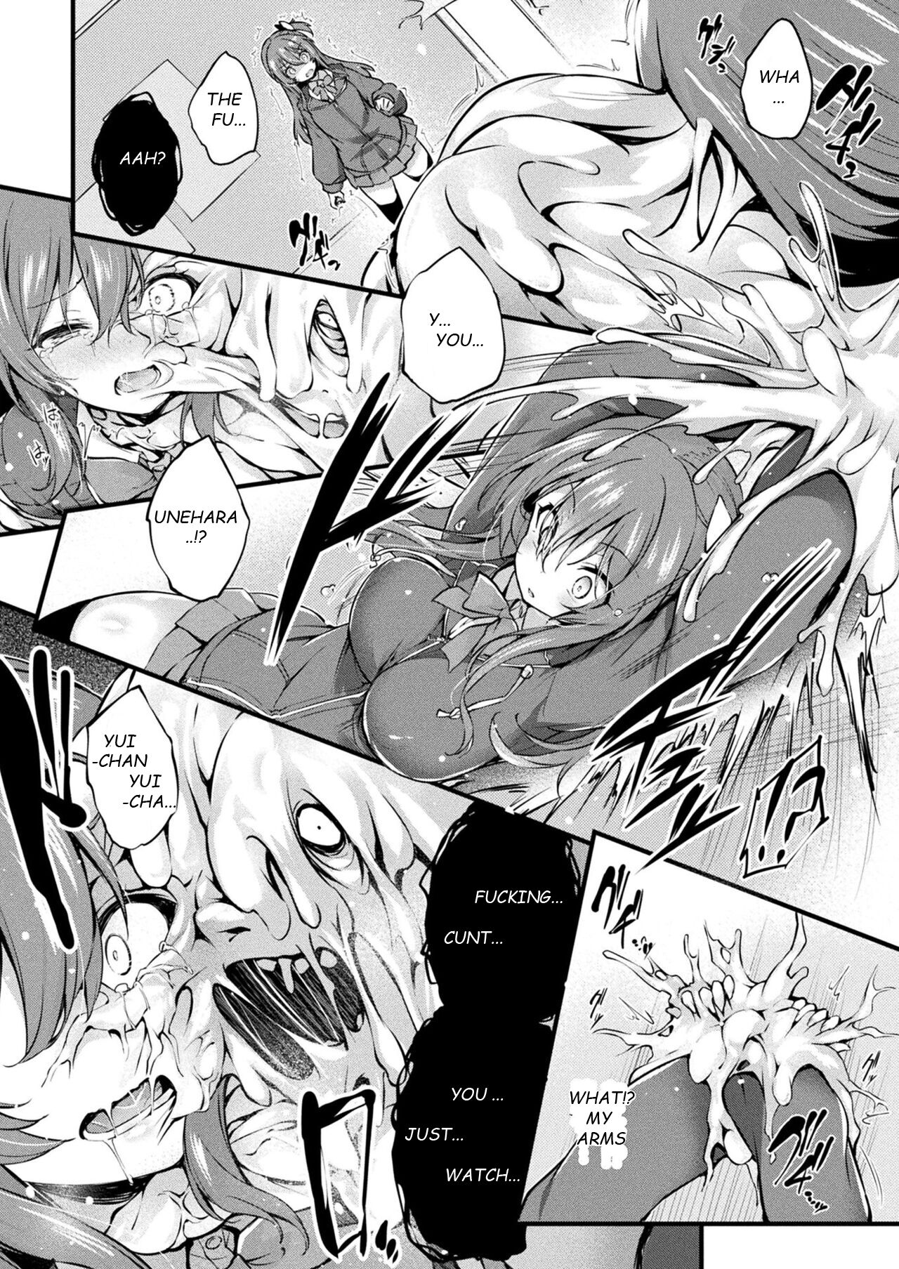MAZARIAI | MIXED LOVE page 6 full