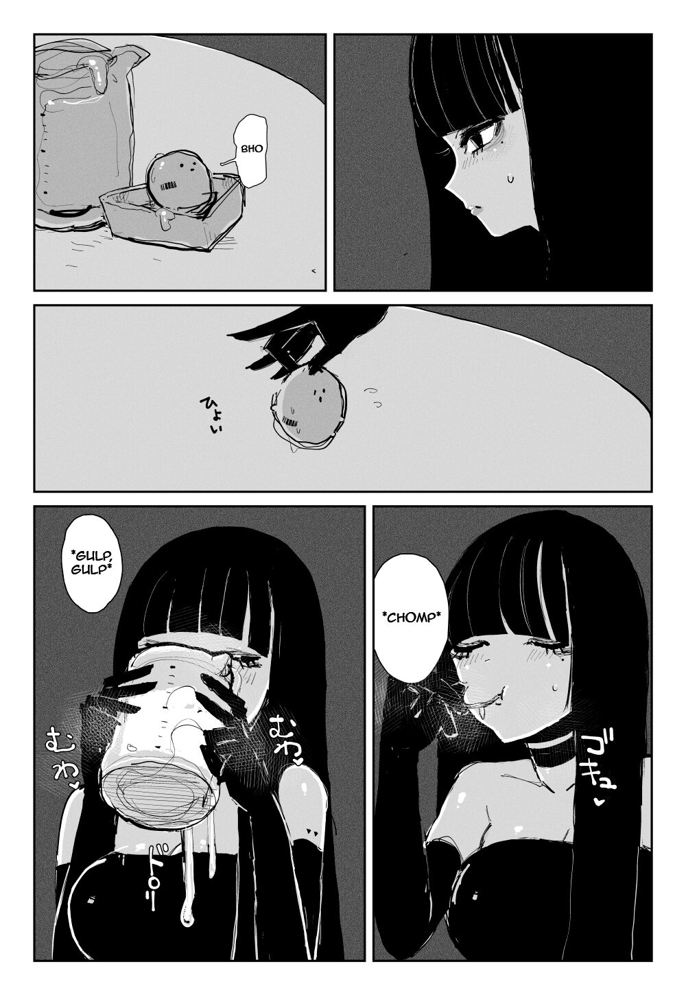 MAINTENANCE - Kanojo-tachi wa Tsuujou, Sore o Maintenance to Shoushimasu - English page 11 full