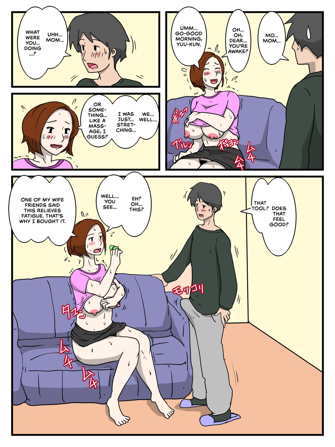 Toaru Boshi no   Kinshin Soukan Haha ga Onanie Shite Itara | Mother and Child Incest When Mother Was Mastubating page 6 full