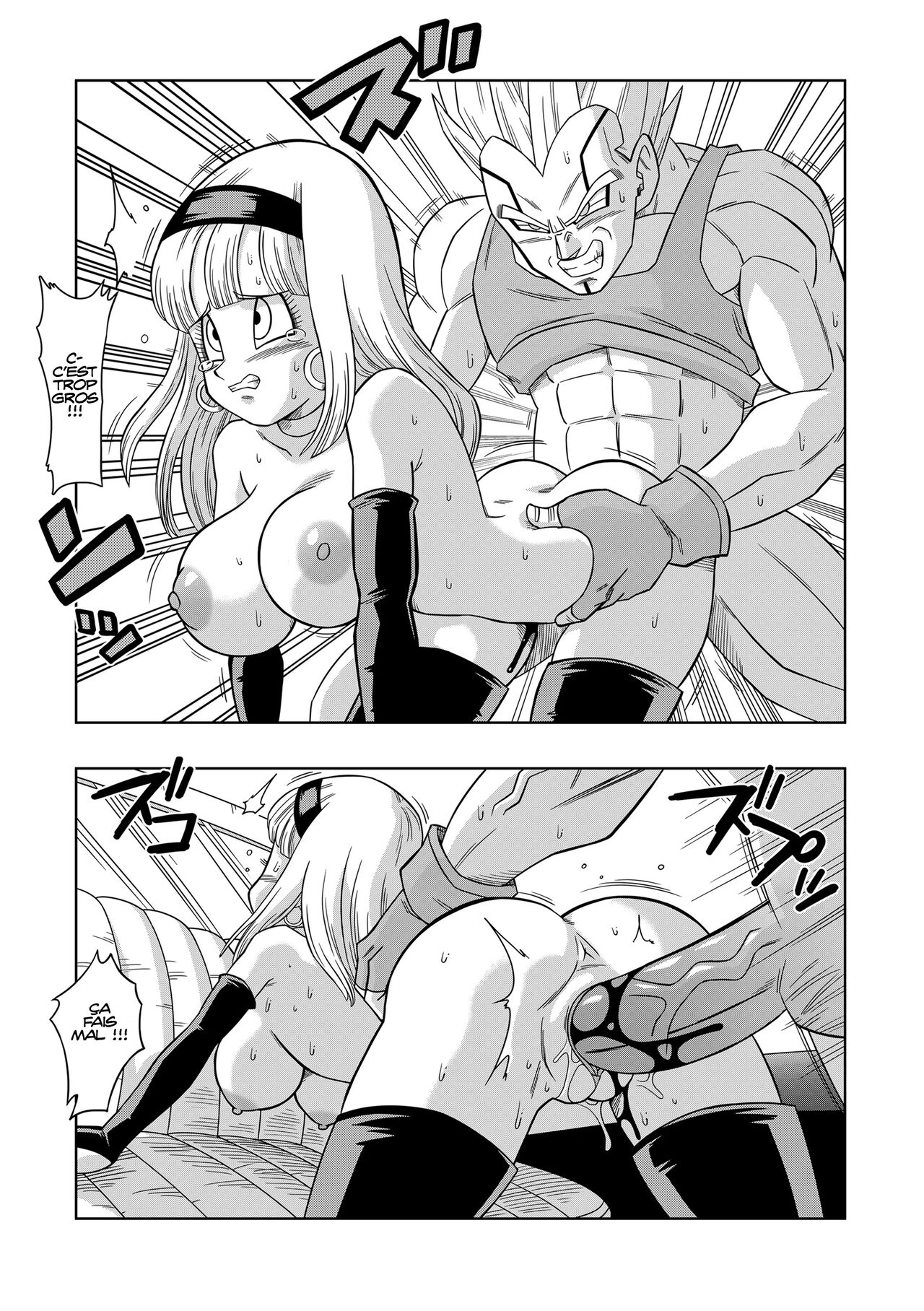 la revanche de baby page 12 full