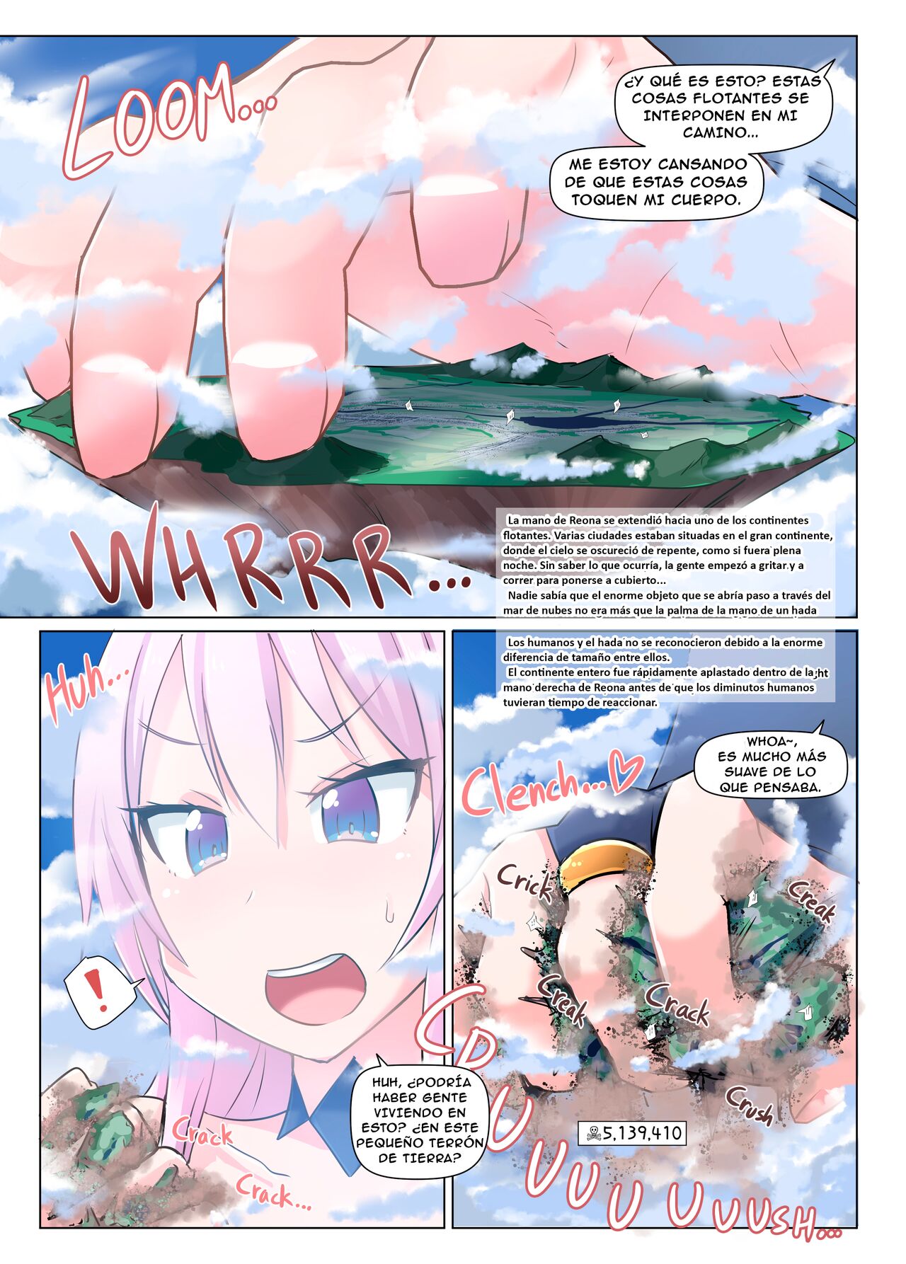 Chou Kyodai Yousei Giga Reona page 4 full