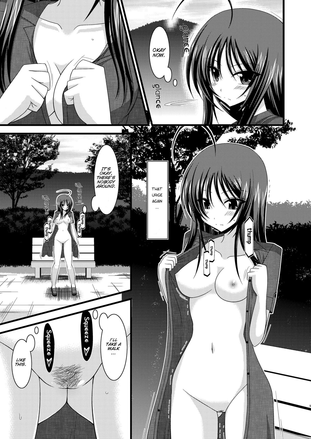 Exhibitionist Girl Diary Collection page 10 full