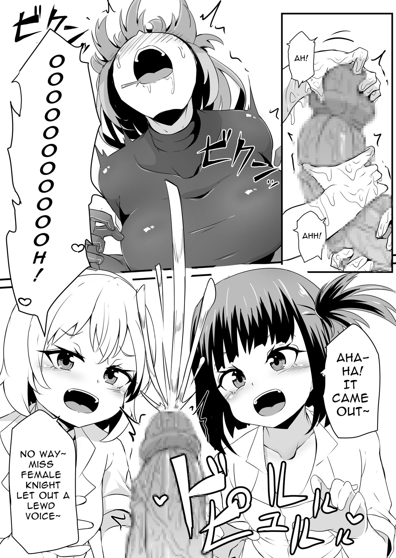 Futanari-ka shite Level o Suwareru Onna Kishi | Futanari Knightess Gets Level Drained page 11 full