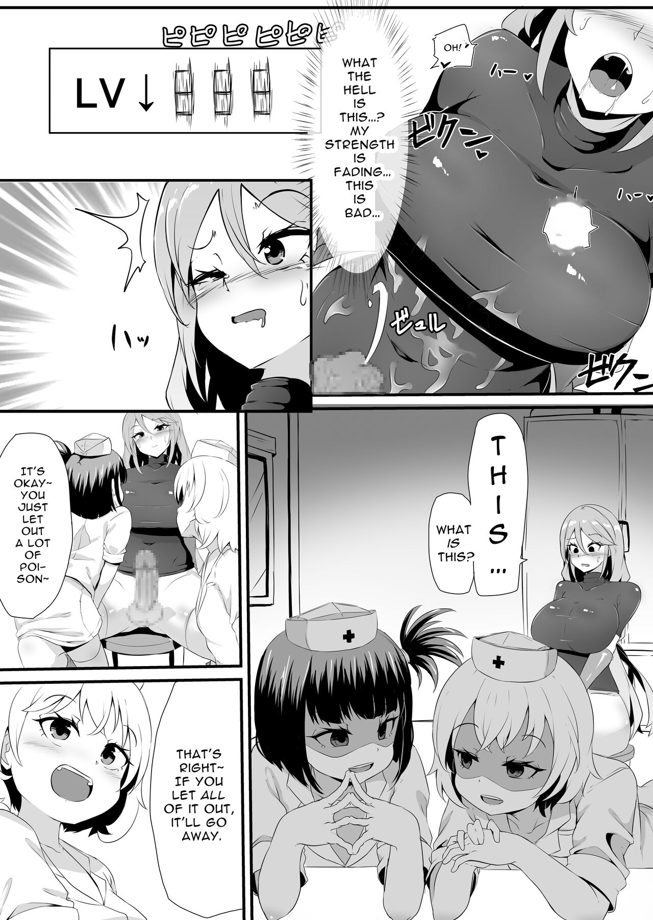 Futanari-ka shite Level o Suwareru Onna Kishi | Futanari Knightess Gets Level Drained page 12 full