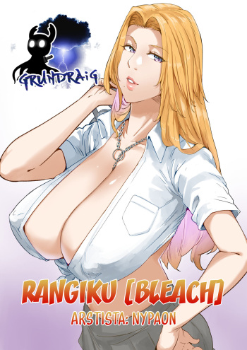 [NYPAON] Rangiku (Bleach) [Spanish] cover