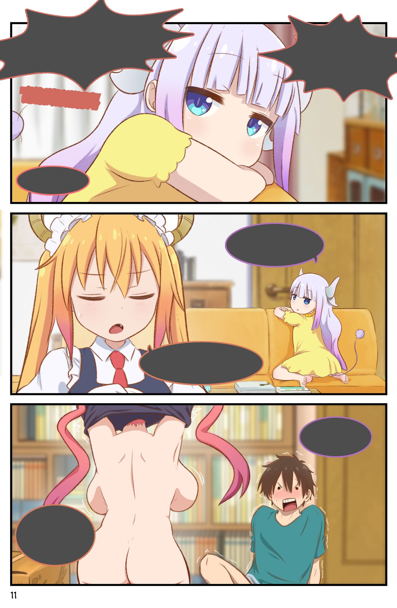 Definition page 12 full