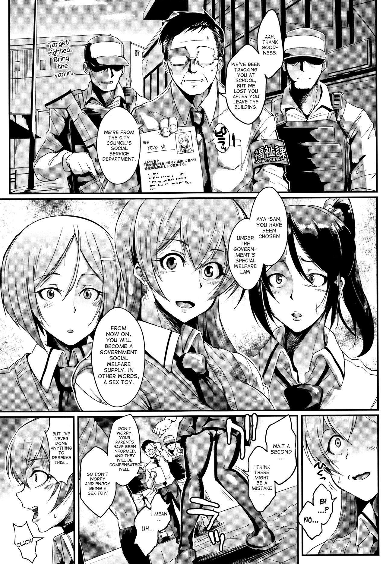 Dolls page 9 full