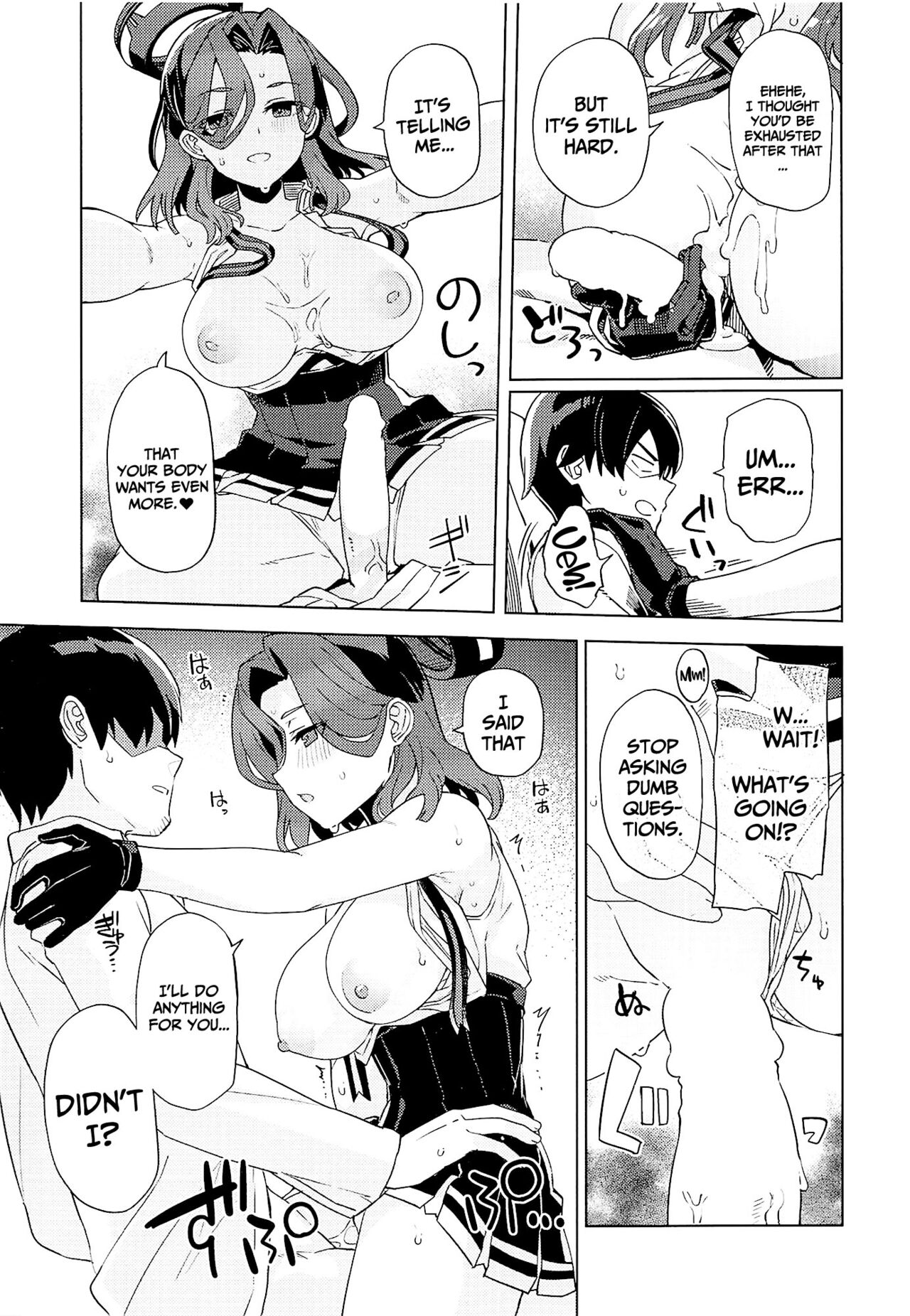 Nandemo Surutte Iimashita Yone? | I Said I'd Do Anything, Didn't I? page 12 full