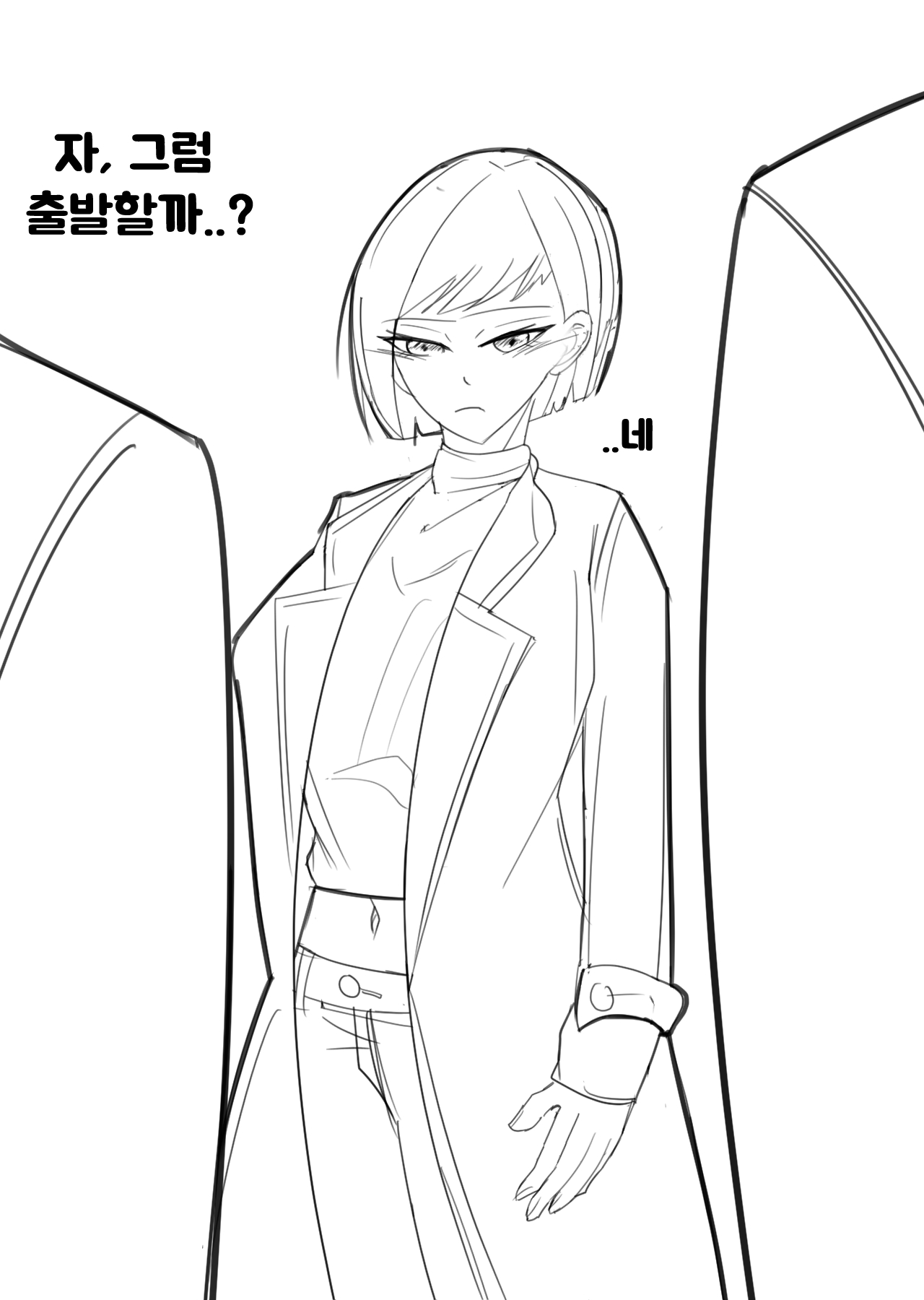 06/2023 Korean page 2 full